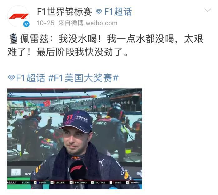 婷婷激情四月