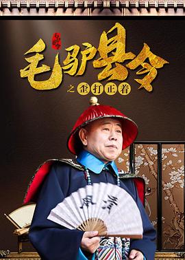 正在播放久久